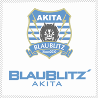 ATHLETA X BLAUBLITZ