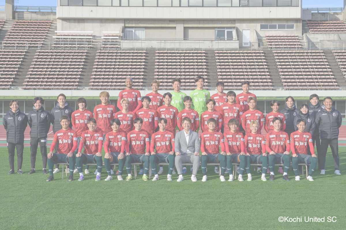 ATHLETA x Kochi United SC