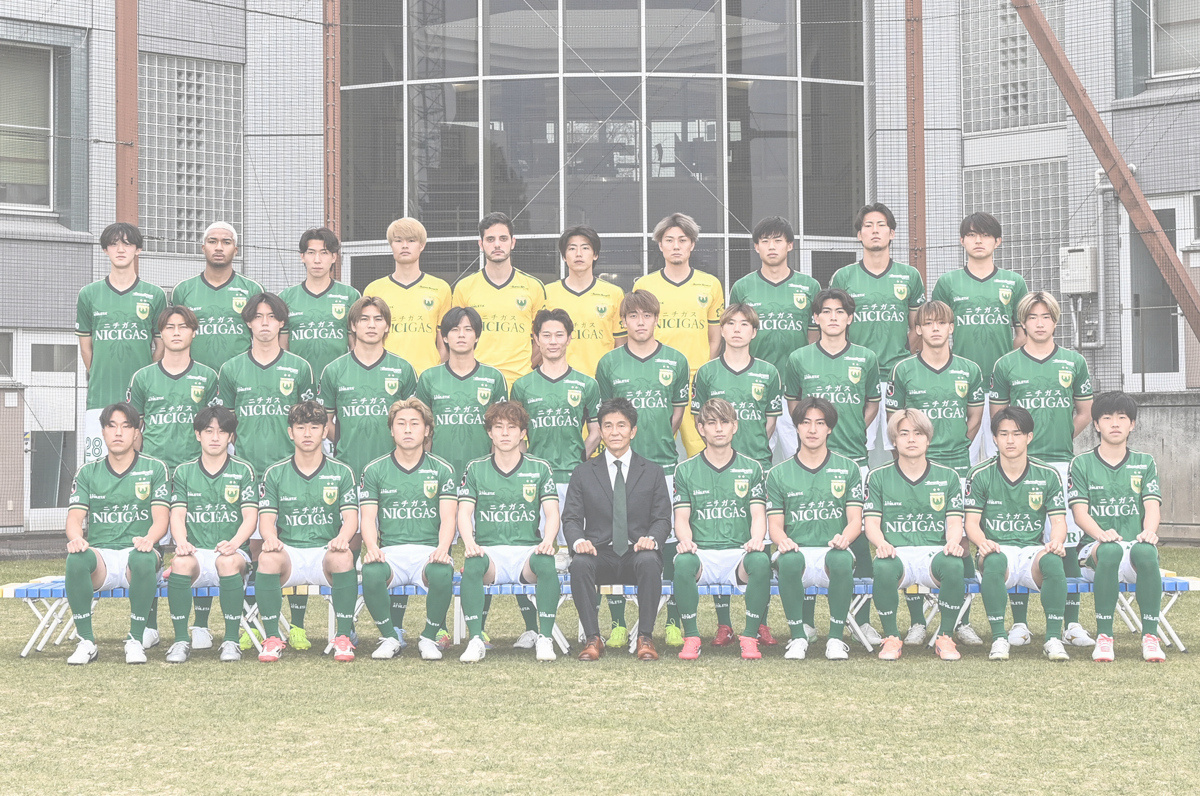 ATHLETA x VERDY